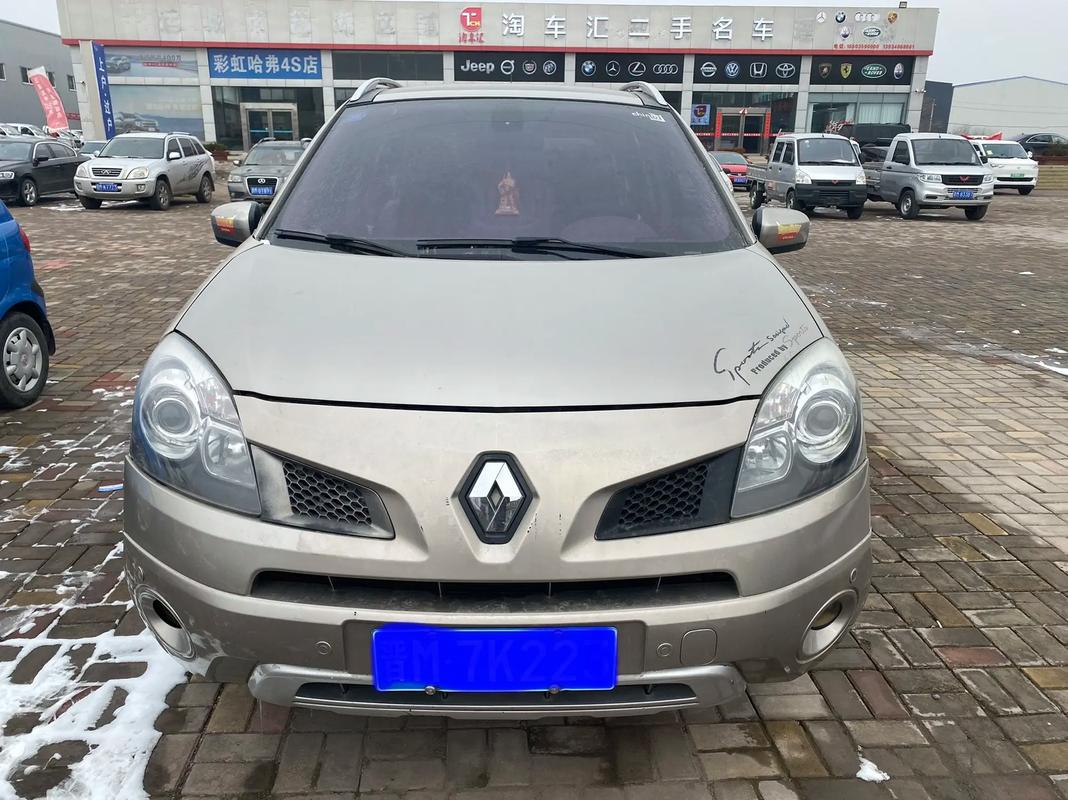 佛山130日产汽车与雷诺的合作，哈弗的低能耗柴油动力技术